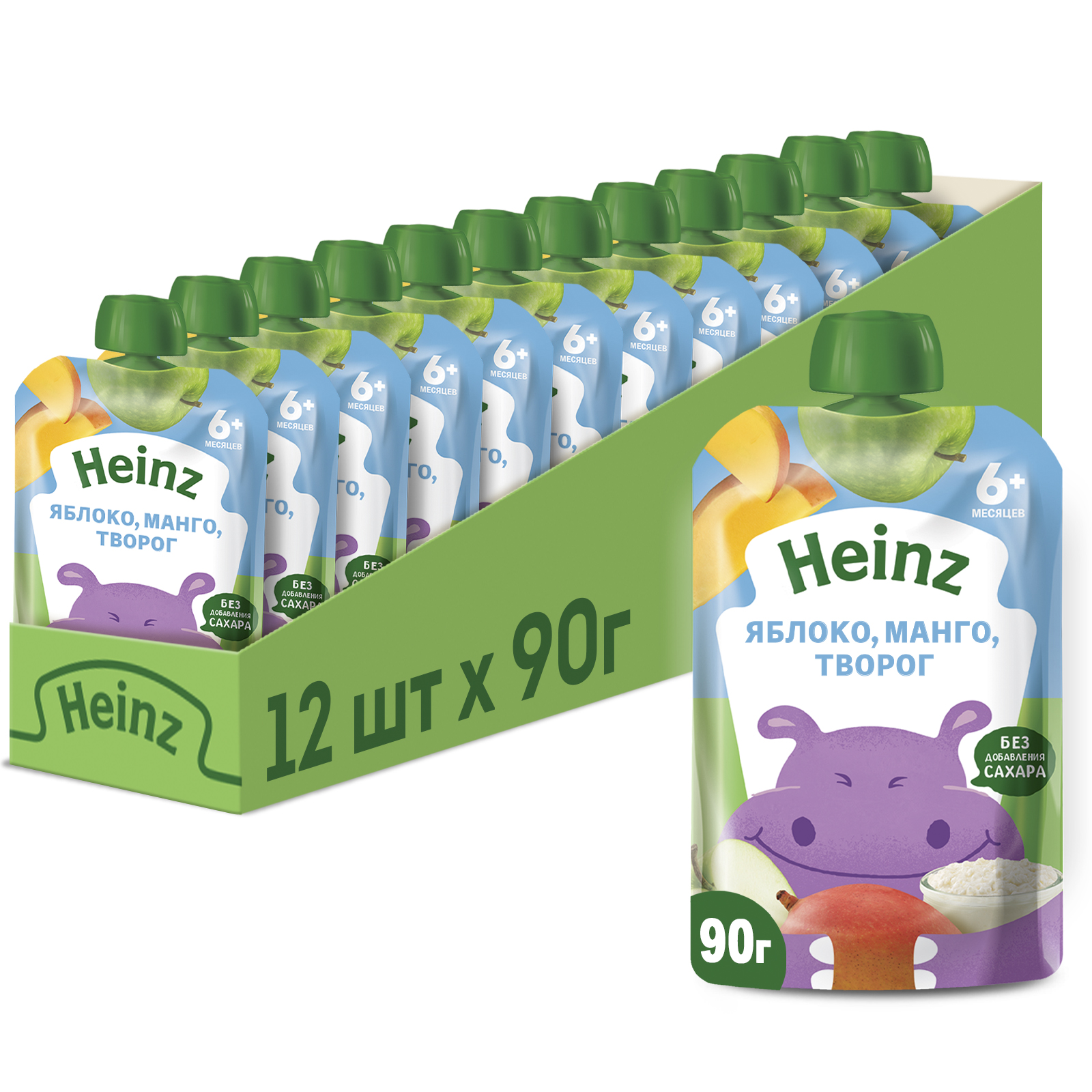 <b>Пюре</b> <b>Heinz</b> <b>яблоко</b>-<b>манго</b>-творог 90г с 6месяцев - фото 5.