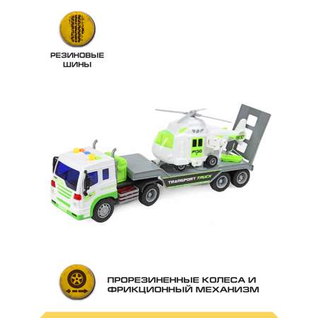 Машина Drift 1:16 автовоз с вертолетом green transport truck