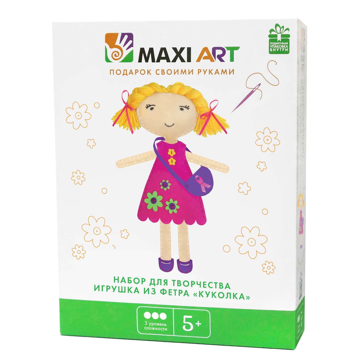 Набор для творчества Maxi Art Игрушка из фетра. Куколка (MA-A0035) - фото 1