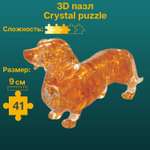 3D-пазл Crystal Puzzle IQ игра для детей кристальная Такса 41 деталь