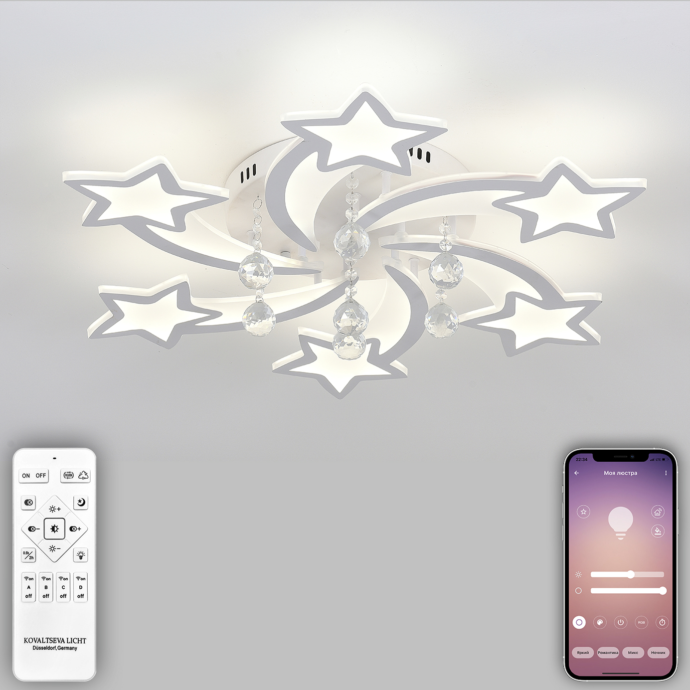 Светодиодный светильник NATALI KOVALTSEVA люстра 160W белый LED - фото 1