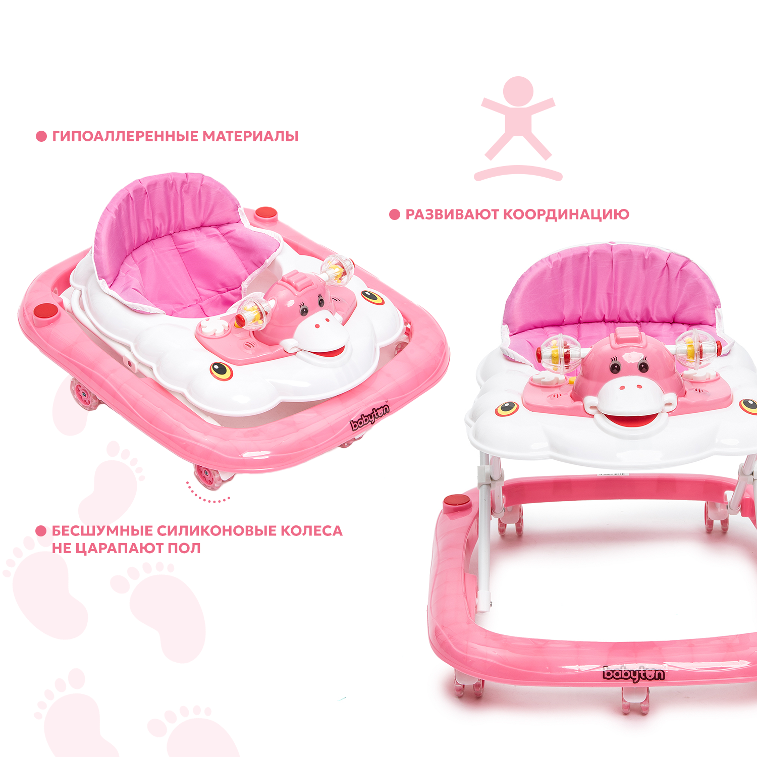 Ходунки Babyton Duck Pink QB5302 - фото 3