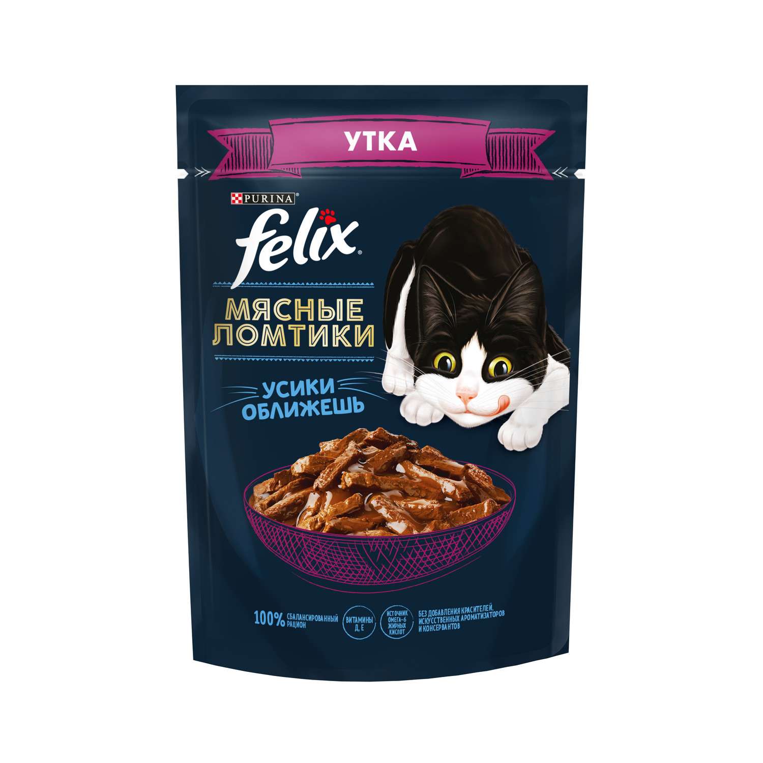 Корм для кошек Felix Мясные Ломтики влажный с уткой 75г - фото 2
