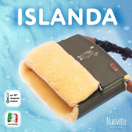 Муфта для коляски Nuovita меховая Islanda Pesco Хаки