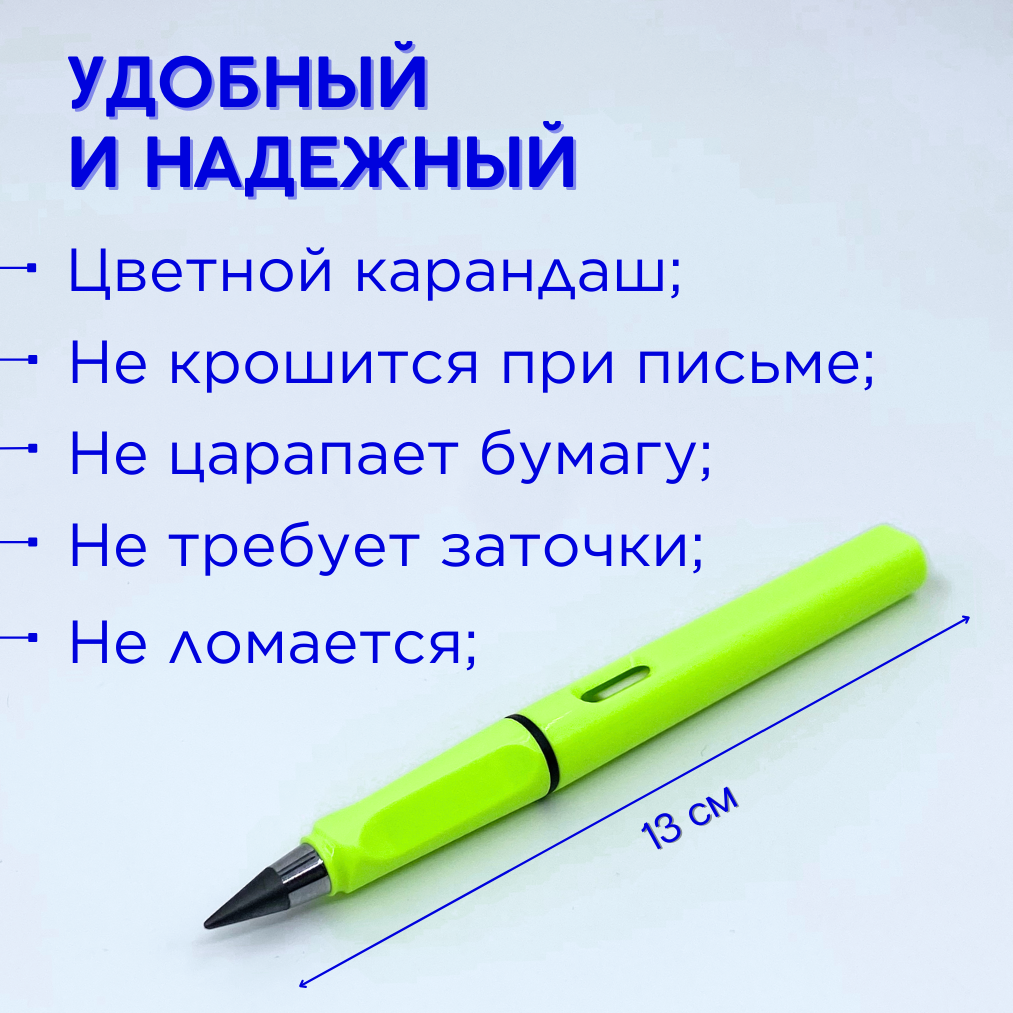 Карандаш вечный CANBI простой с ластиком набор из 12 шт - фото 4