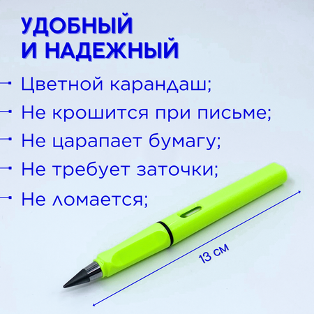 Карандаш вечный CANBI простой с ластиком набор из 12 шт