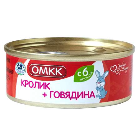 Пюре ОМКК кролик-говядина 90г с 6месяцев