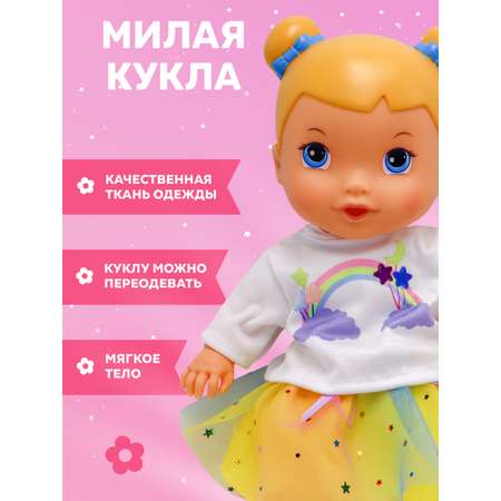 Кукла классическая Bambina Bebe