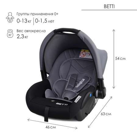 Автокресло Babyton Betti Grey 0 (0 -13 кг)