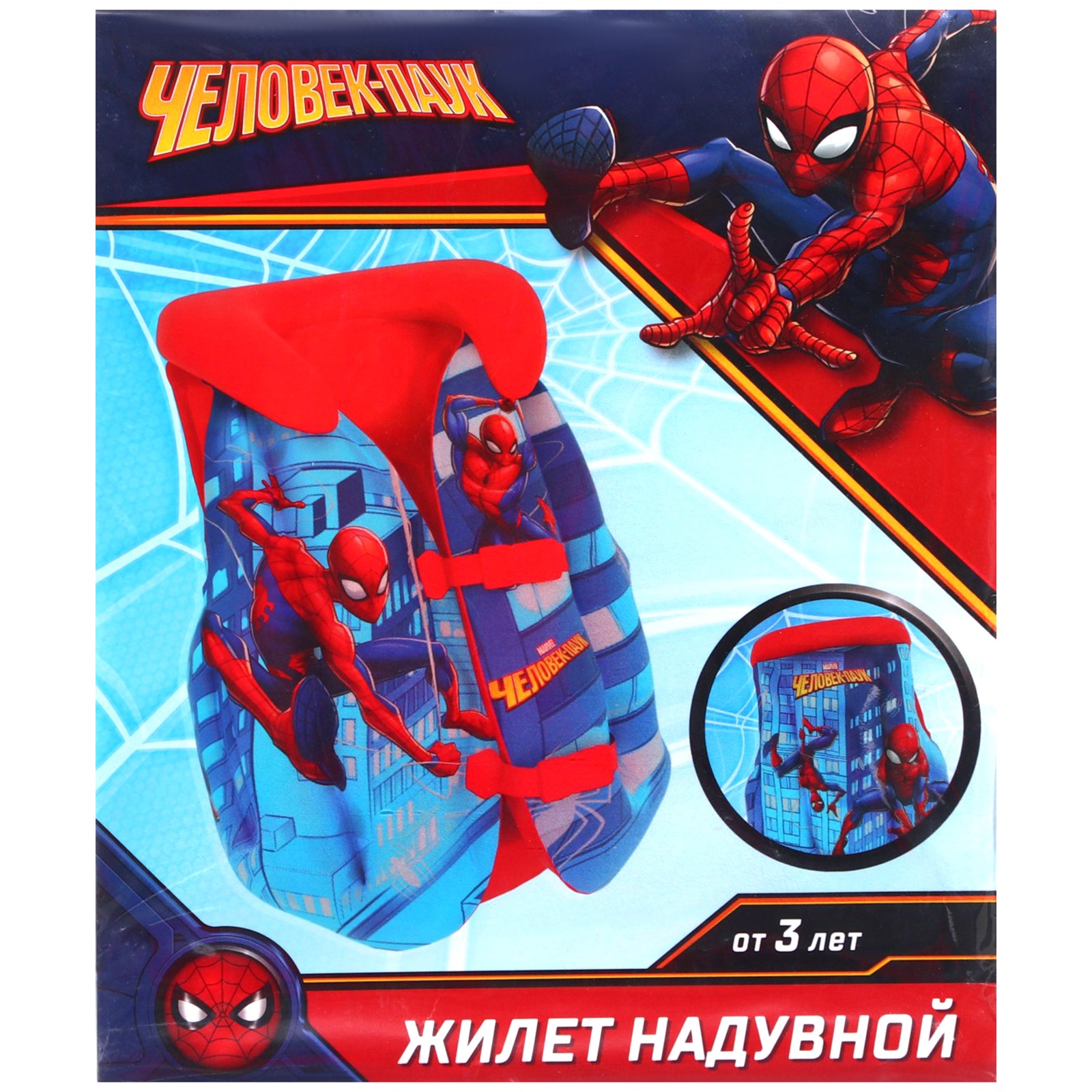 Жилет для плавания Marvel Человек Паук - фото 8
