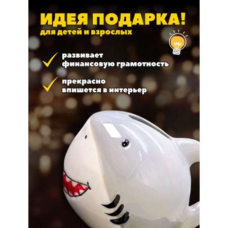 Копилка керамическая iLikeGift Акула