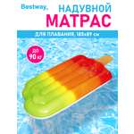 Матрас для плавания Bestway Фруктовый лёд 185 х 89 см