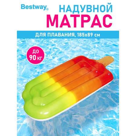 Матрас для плавания Bestway Фруктовый лёд 185 х 89 см