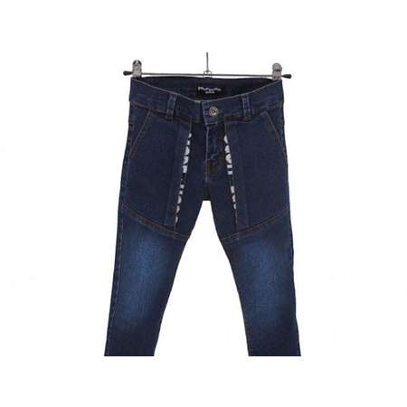 Джинсы YAVRUCAK JEANS