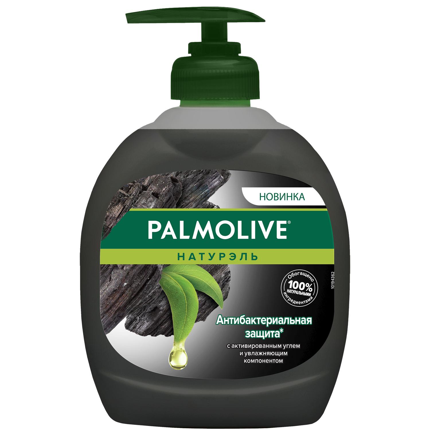 Мыло жидкое Palmolive Антибактериальная защита 300мл - фото 1