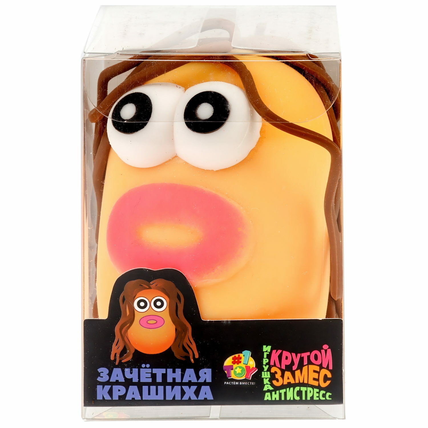 Игрушка Жмяка №1TOY Крашиха в ассортименте Т25375 - фото 3