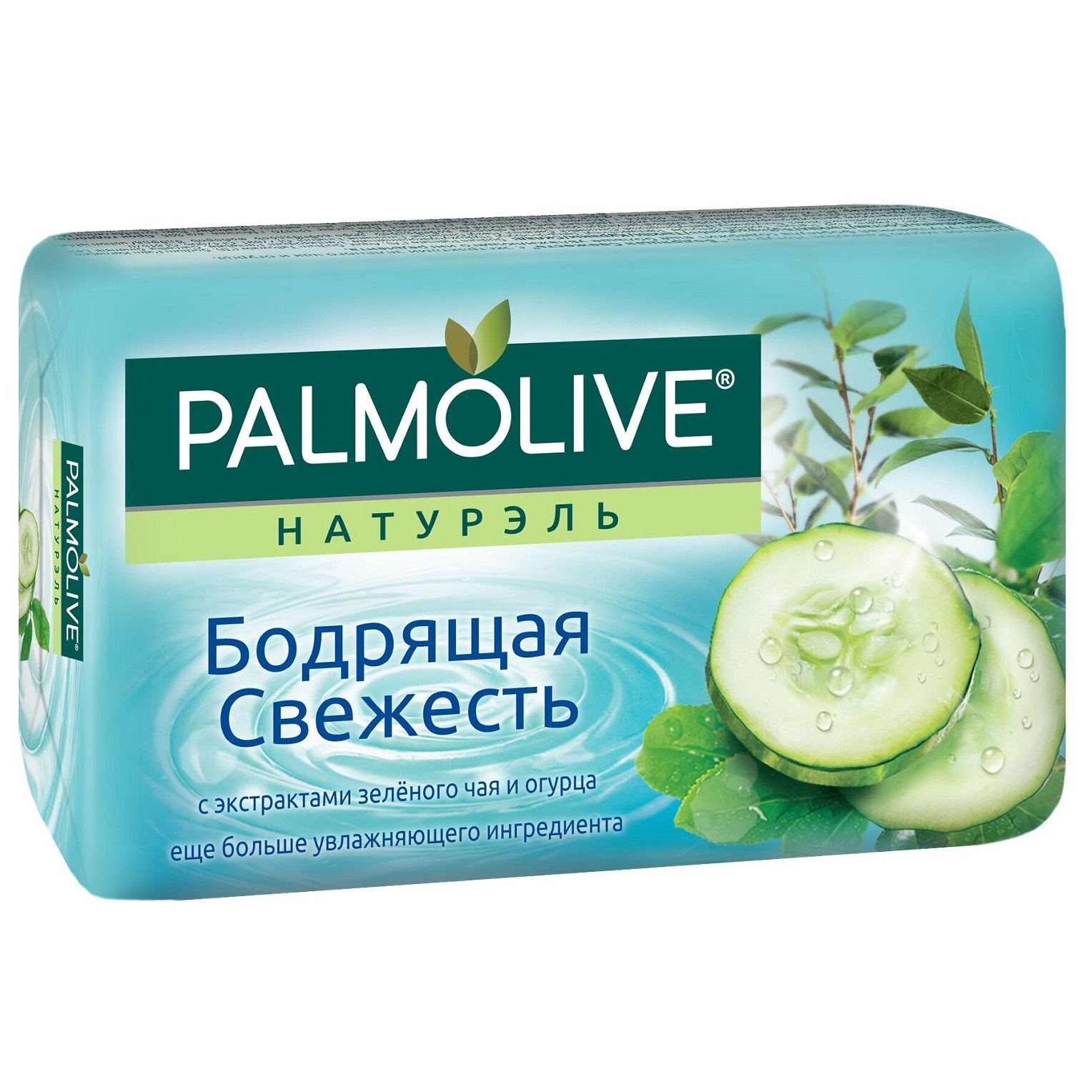 Мыло Palmolive Бодрящая свежесть Зеленый чай и огурец 90г - фото 1