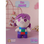 Мягкая Игрушка Кел Plush Story Сиреневый