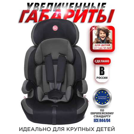 Автокресло BabyCare Legion черный карбон