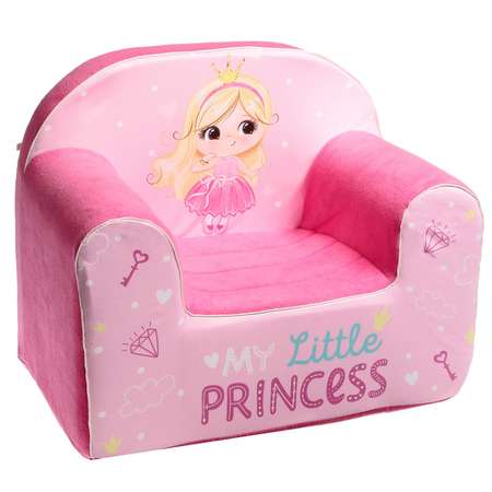 Мягкая игрушка-кресло Zabiaka My little princess