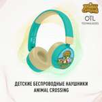 Наушники беспроводные OTL Technologies детские Animal Crossing