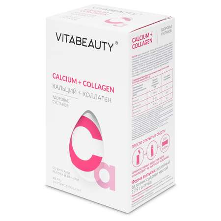 Желе VITABEAUTY Calcium + Collagen 10 стиков по 17,9 г