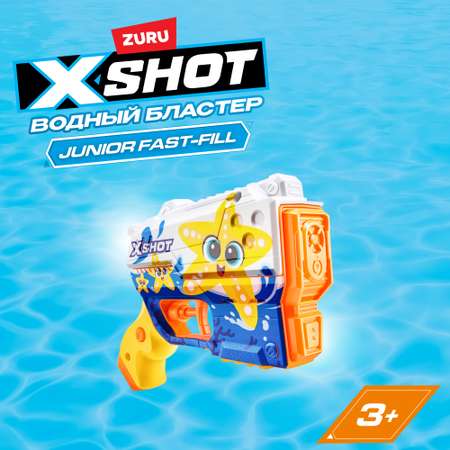 Бластер водный X-Shot Water Fast Fill Дошкольный 118143G
