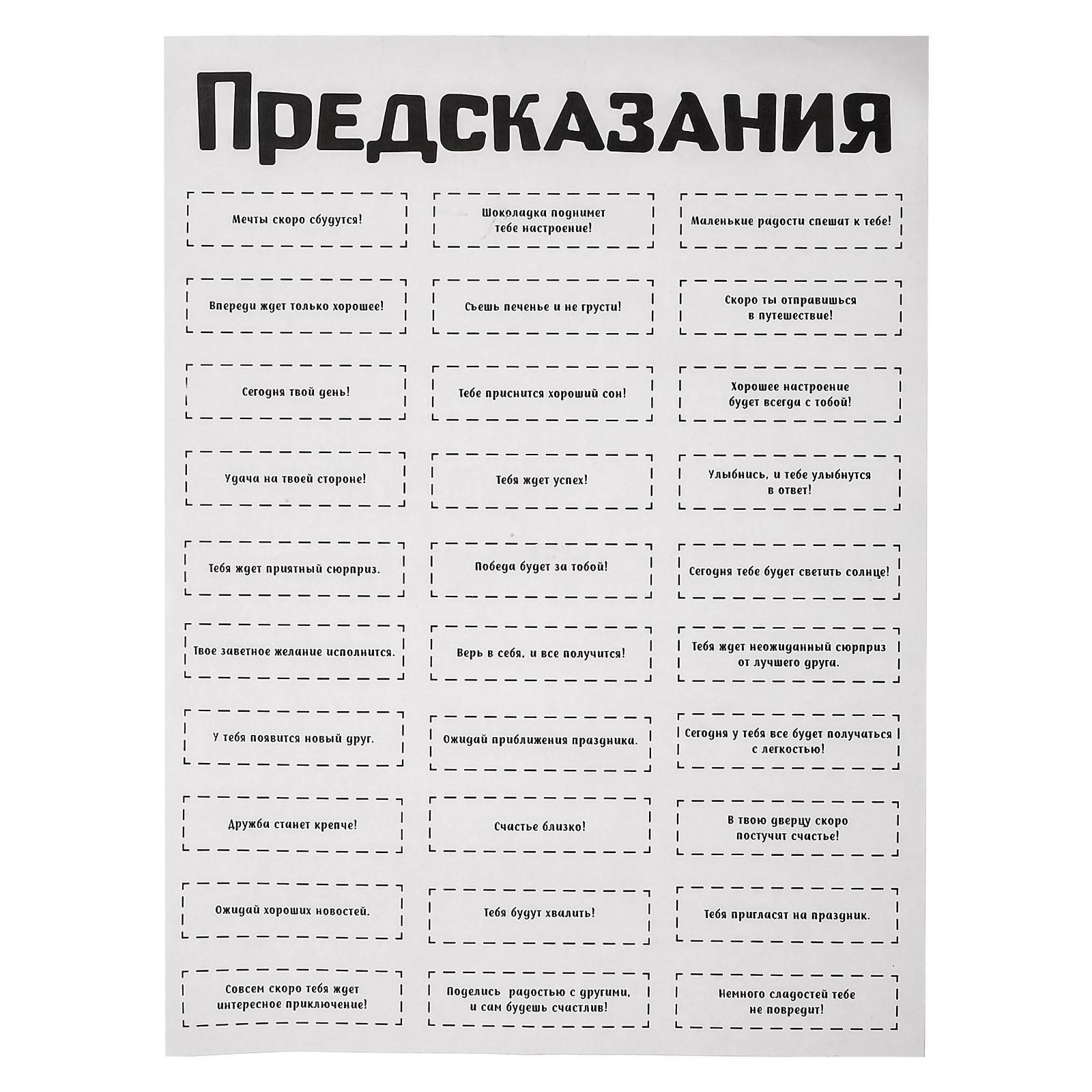 Набор Эврики для опытов «Новогодние бомбочки». шар и снежинка - фото 3