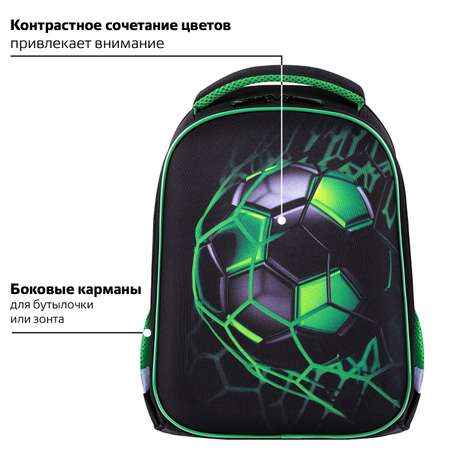 Рюкзак Brauberg