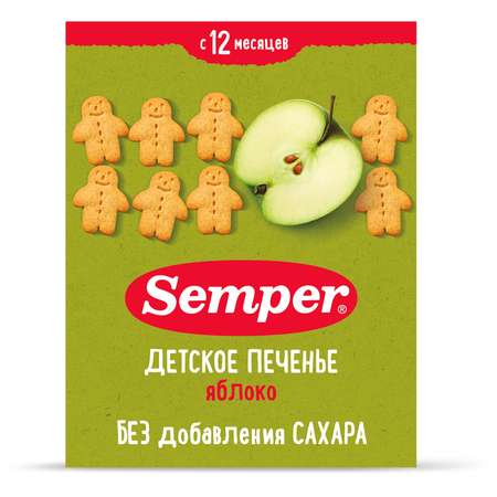 Печенье Semper яблоко 80г с 12месяцев