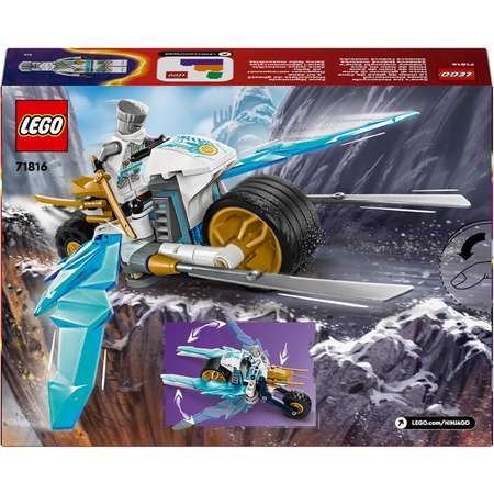 Конструктор LEGO Ninjago Ледяной мотоцикл Зейна 71816