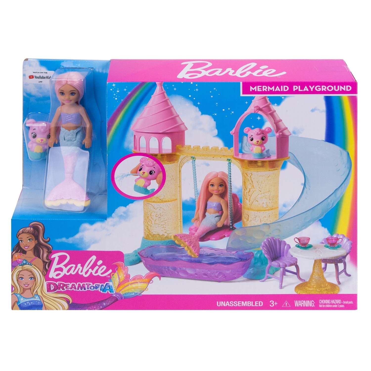 Кукла модельная Barbie FXT20 - фото 2