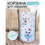 Корзина для игрушек из войлока Textile NN Кошечка