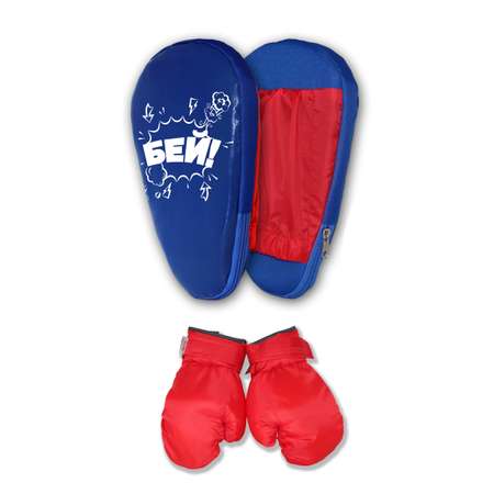 Детский набор для бокса Belon familia лапа боксерская 27х18 х 4см с перчатками цвет с перчатками синий красный с рисунком БЕЙ