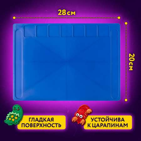 Доска для лепки Юнландия