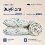 Комплект пододеяльник+2 наволочки buyson BuyFlora Melody 172x205/50x70см