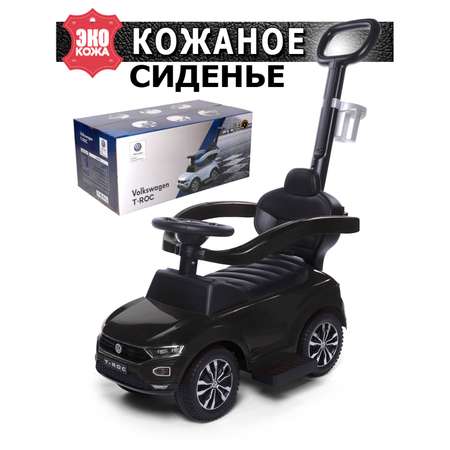 Каталка BabyCare T-ROC кожаное сиденье черный