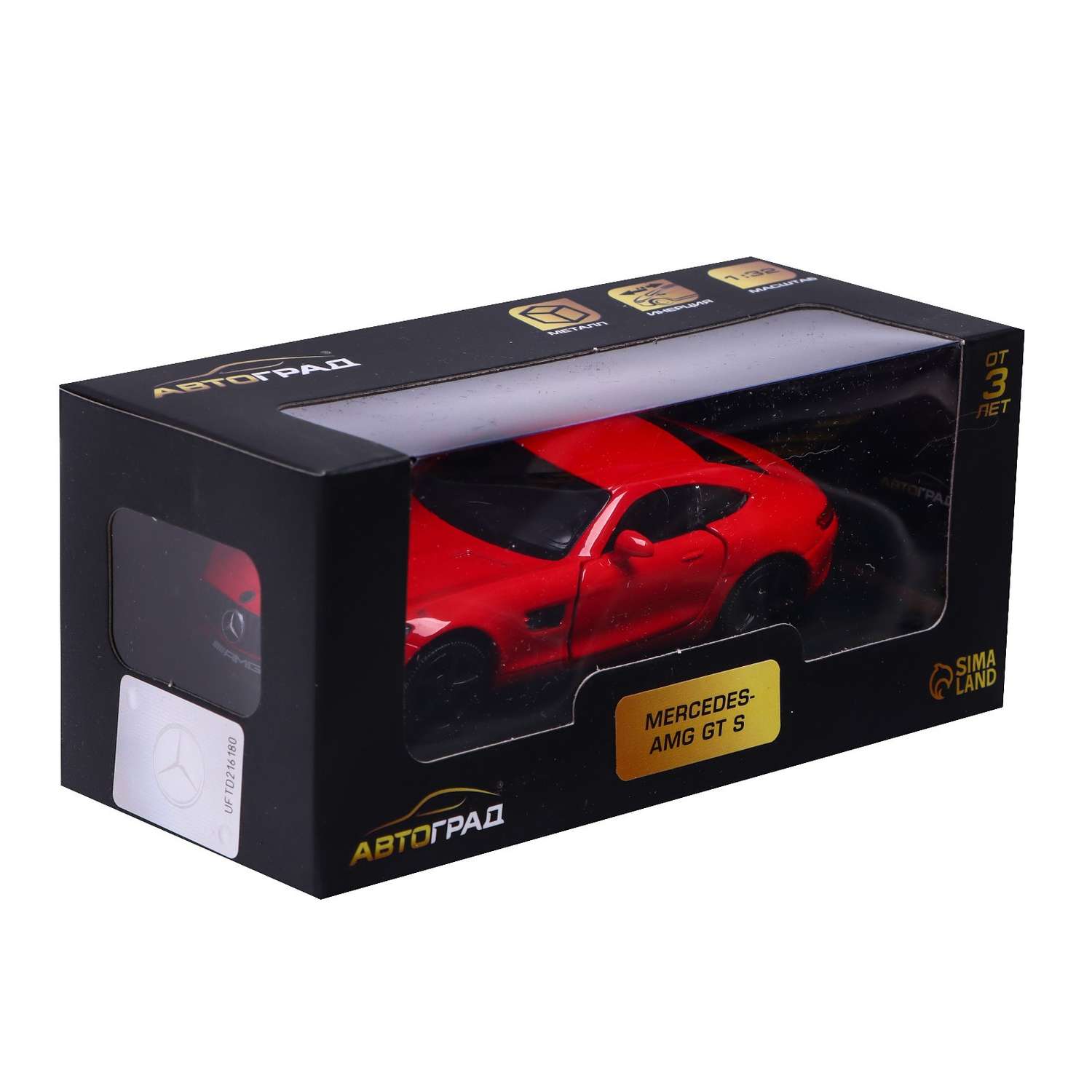 Машина Автоград металлическая MERCEDES-AMG GT S 1:32 открываются двери инерция цвет красный 7152966 - фото 5