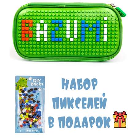 Пенал BAZUMI