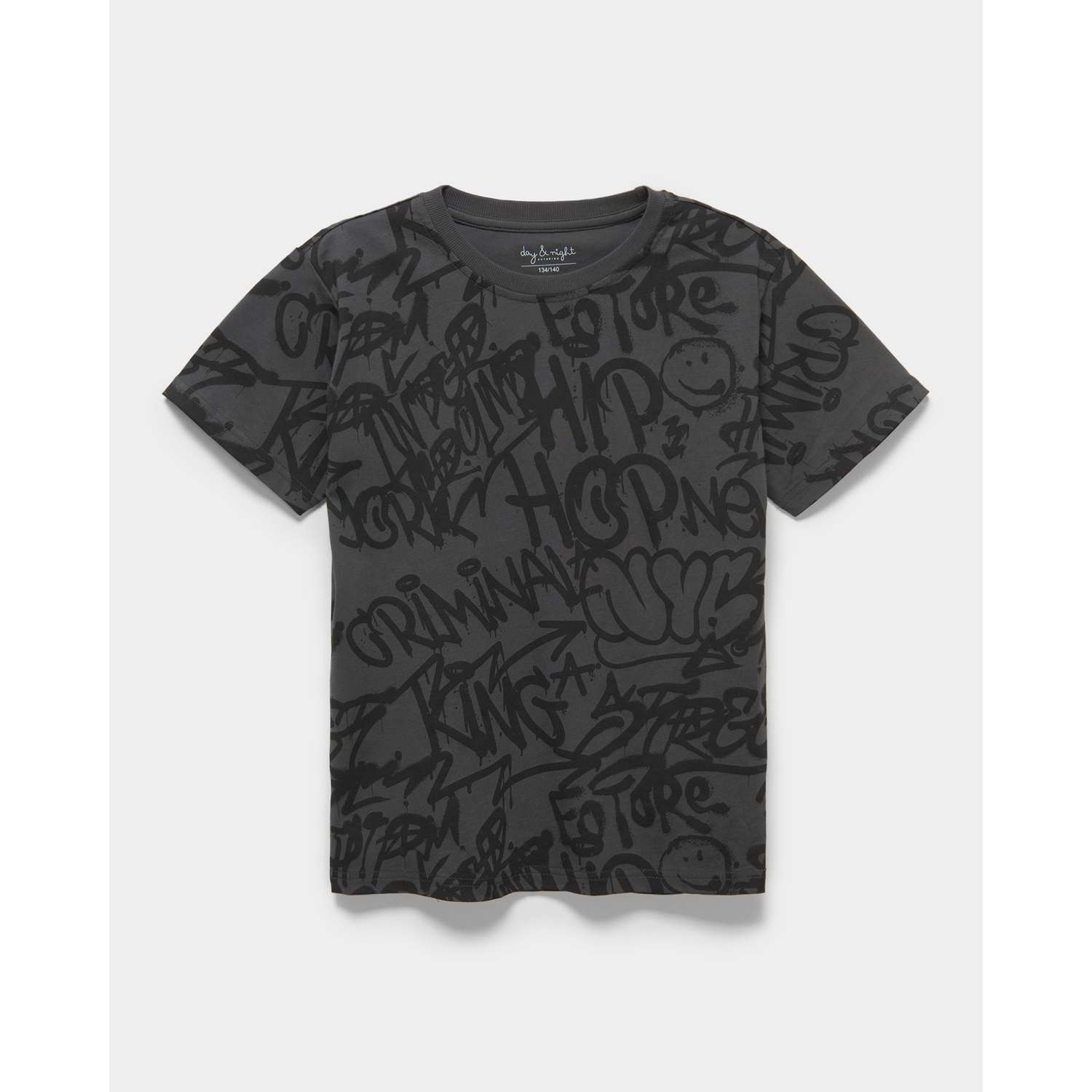 Пижама Day and Night W25DN6-PJ08tb-GG - фото 2