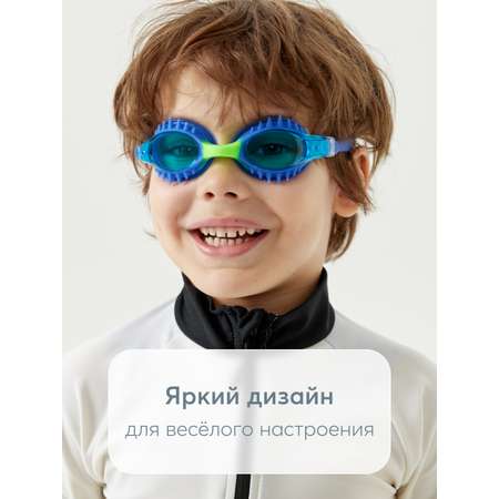 Очки для плавания Happy Baby от 3 лет