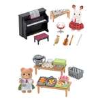 Набор Sylvanian Families в ассортименте