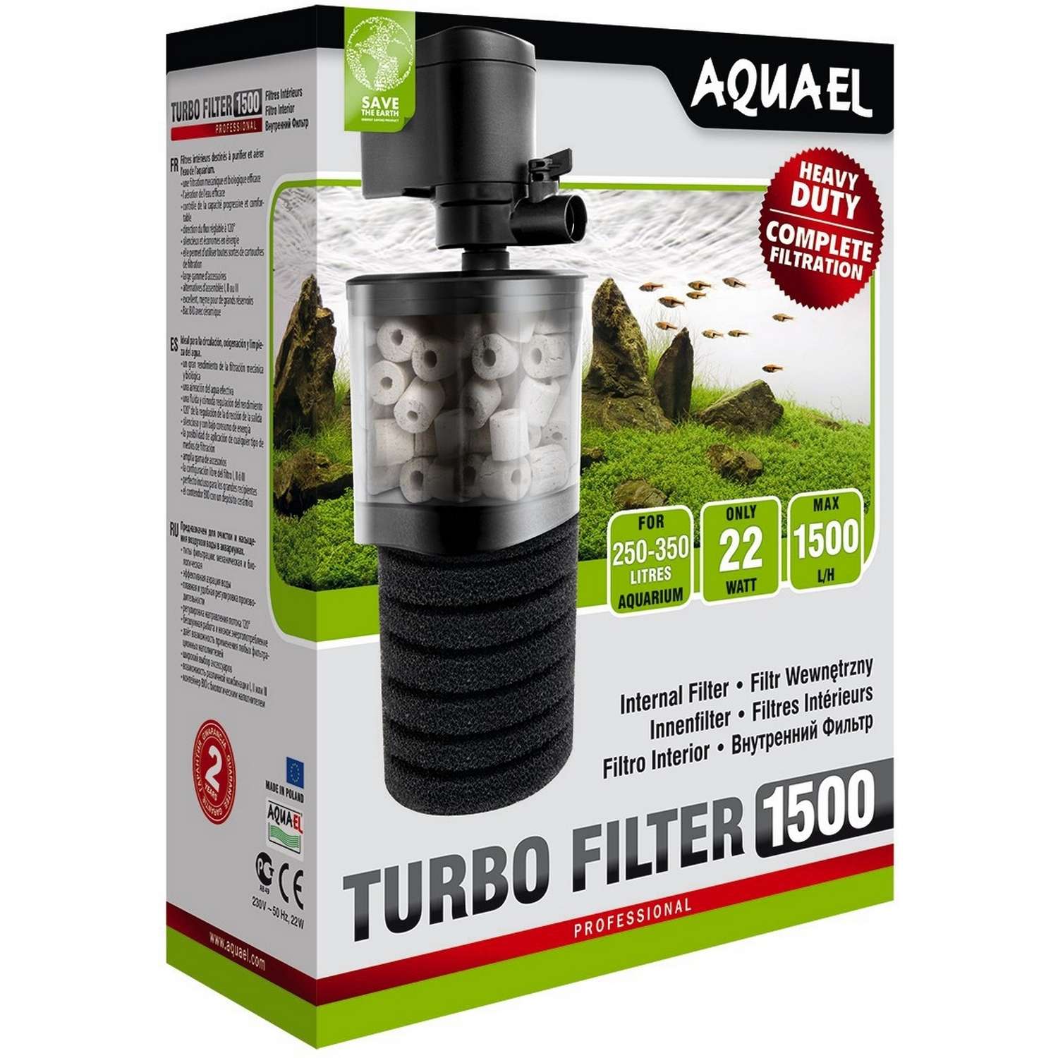 Фильтр для аквариумов AQUAEL Turbo Filter 1500 внутренний 109404 - фото 2