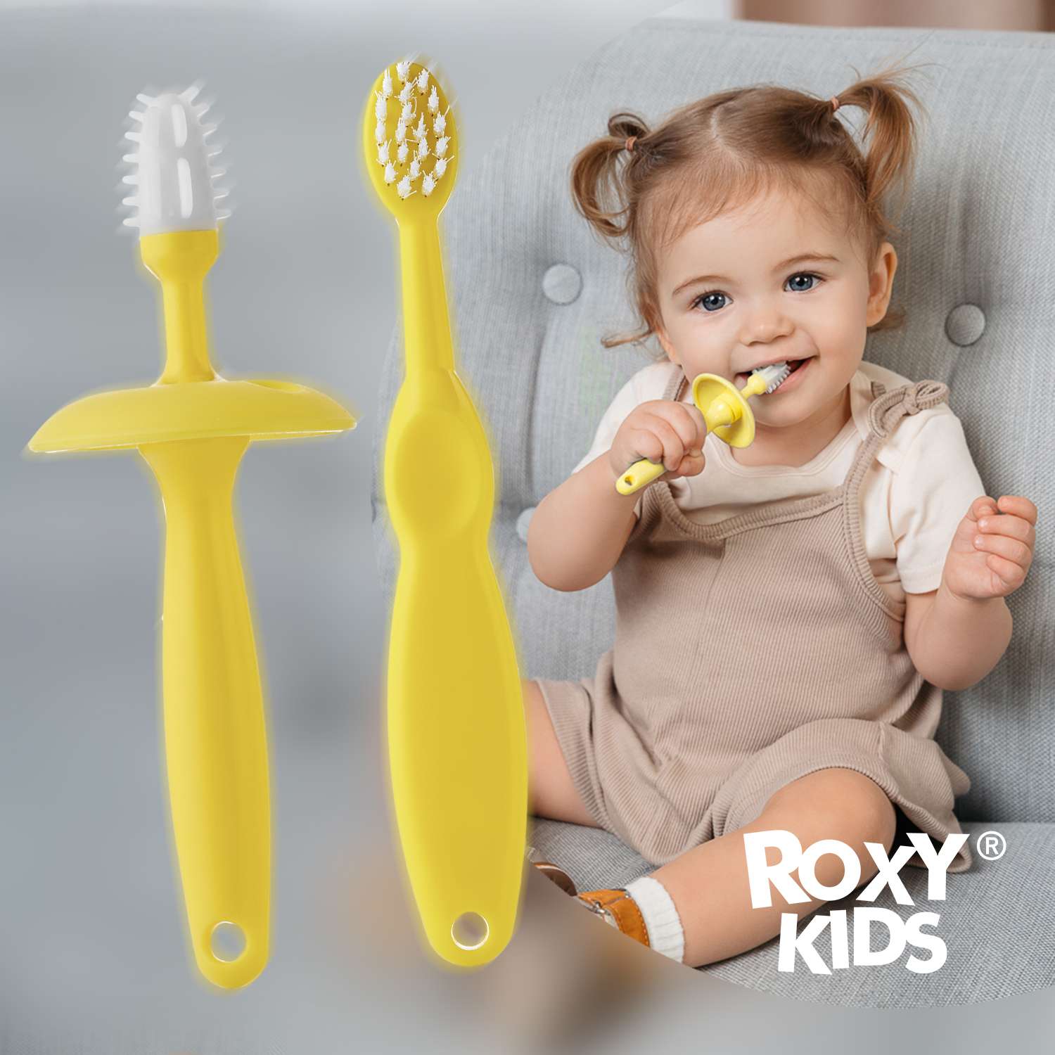 Зубная детская щетка ROXY-KIDS с ограничителем цвет желтый - фото 1