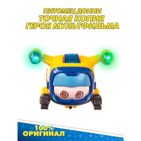 Игровой набор Super Wings Супер питомцы Супер крылья 4 вида