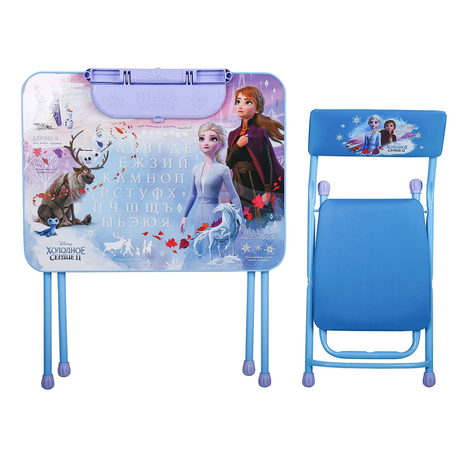 Комплект мебели NiKA kids Disney Frozen 2 KF1 - фото 2