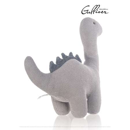 Мягкая игрушка GULLIVER Динозаврик Грей 27 см