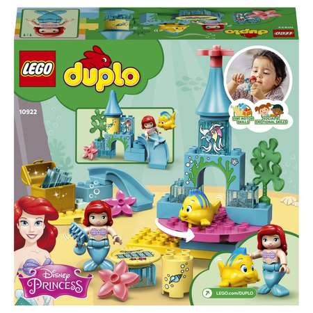 Конструктор LEGO DUPLO Подводный замок Ариэль 10922