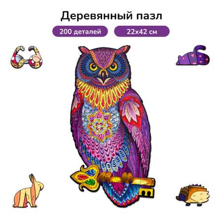 Пазл Active Puzzles деревянный