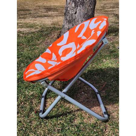 Кресло раскладное со спинкой TUTTO HOT оранжевый